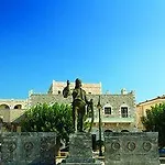 Hotel Areos Polis Boutique 3*
