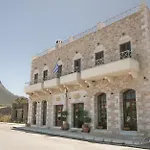 Areos Polis Boutique 3* Areopoli
