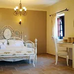 Areos Polis Boutique Areopoli