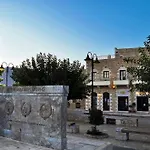 Areos Polis Boutique Hotel Areopoli