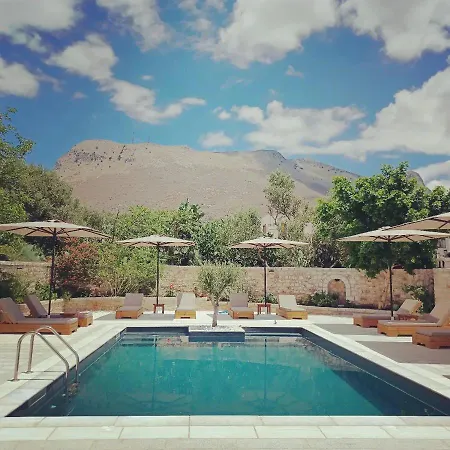 埃里奥珀里斯精品酒店 酒店 3*