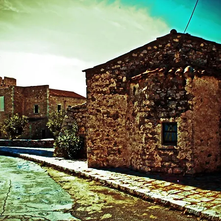 Areos Polis Boutique