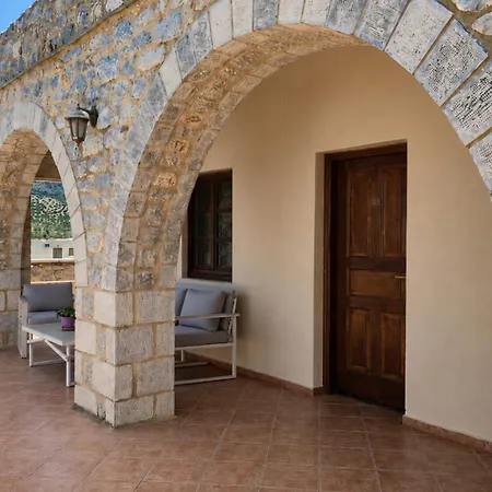 Areos Polis Boutique 3*