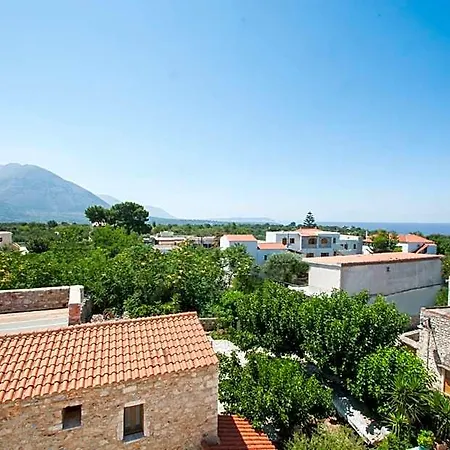 Areos Polis Boutique Hotel Areopoli