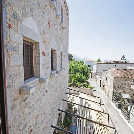 Areos Polis Boutique 3* Areopoli