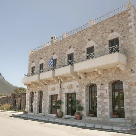 埃里奥珀里斯精品酒店 3* 阿里奥波利斯