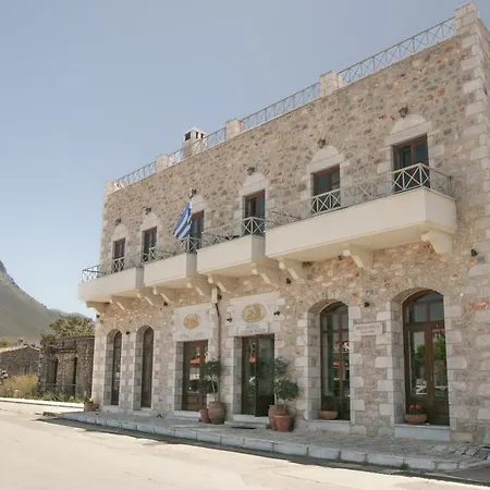 άρεως πόλις 3* Αρεόπολις