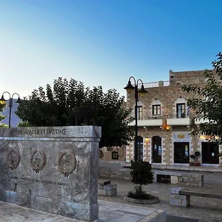Areos Polis Boutique Отель Ареополис