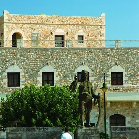 άρεως πόλις