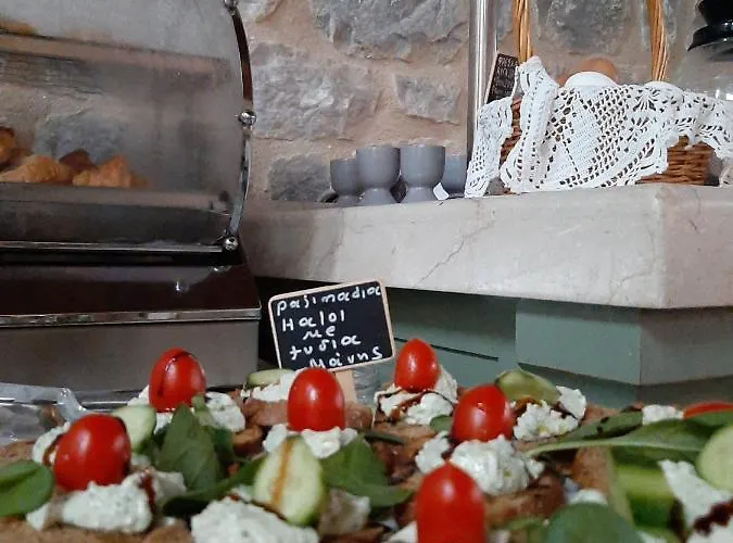 Areos Polis Boutique Hotell Areopoli